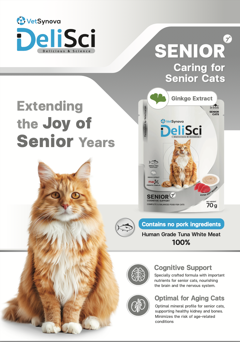 DeliSci SENIOR 7+ PACK