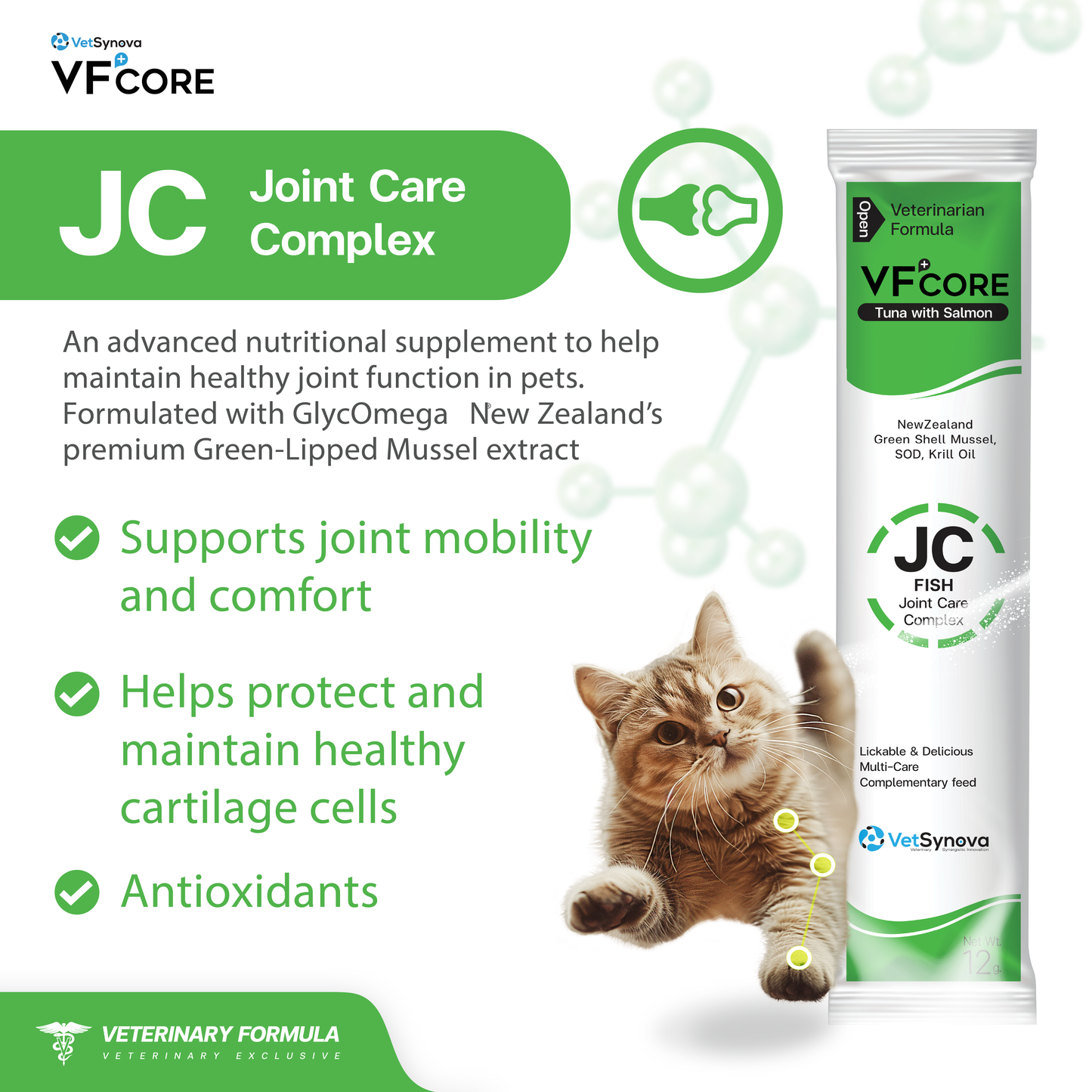 VF⁺Core JC Joint Care Complex