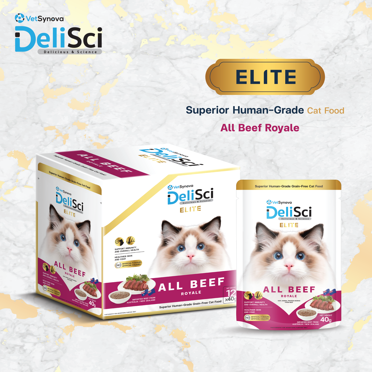 DeliSci Elite All Beef Royale Prime Beef  40g