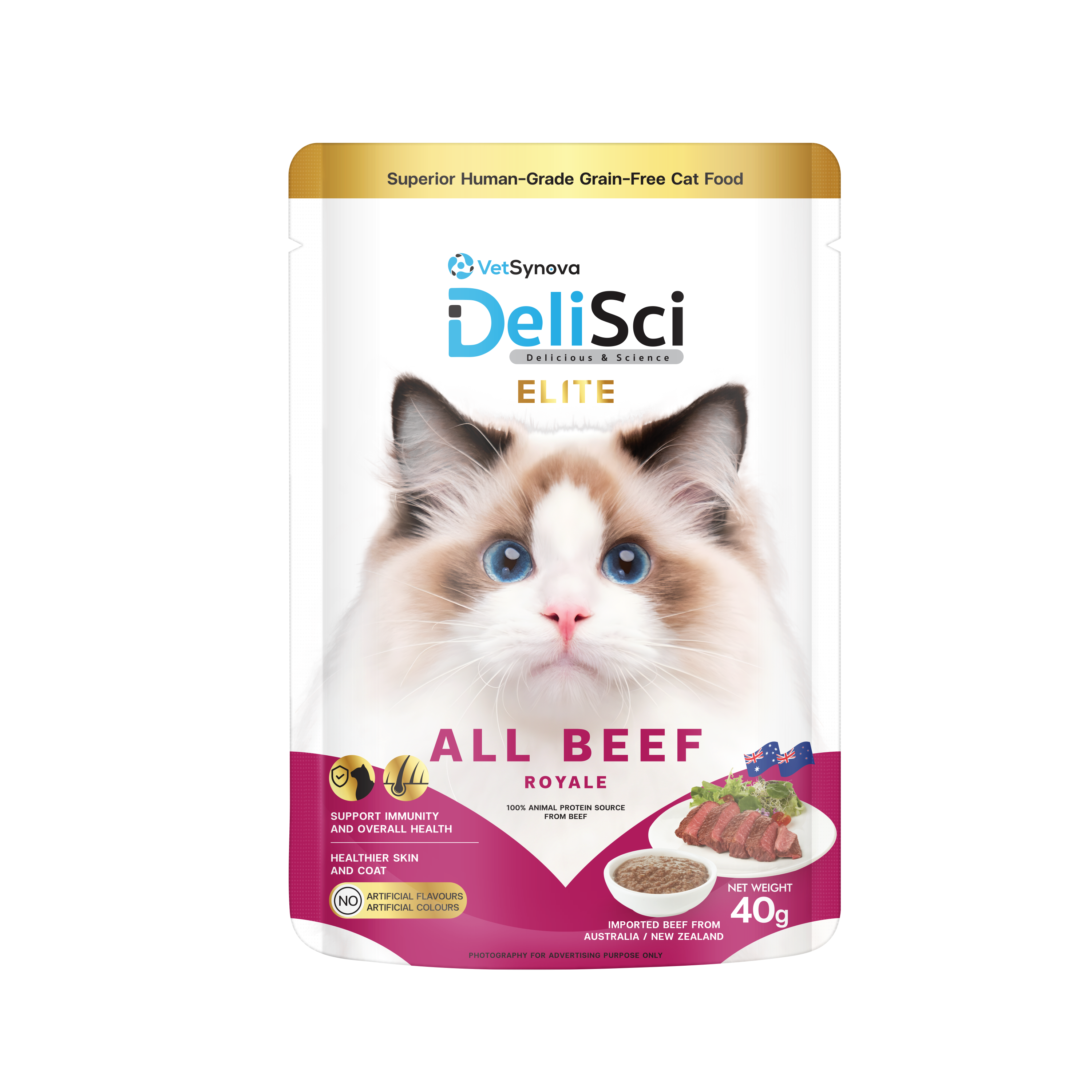 DeliSci Elite All Beef Royale Prime Beef 40g – vetsynova