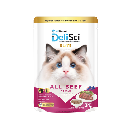 DeliSci Elite All Beef Royale Prime Beef  40g