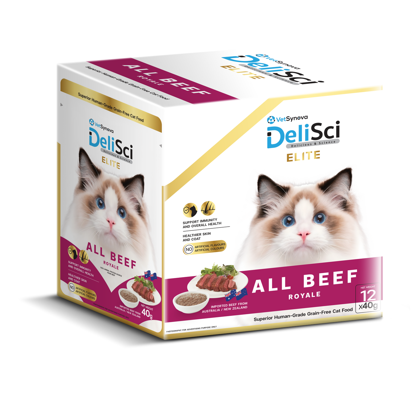 DeliSci Elite All Beef Royale Prime Beef  40g