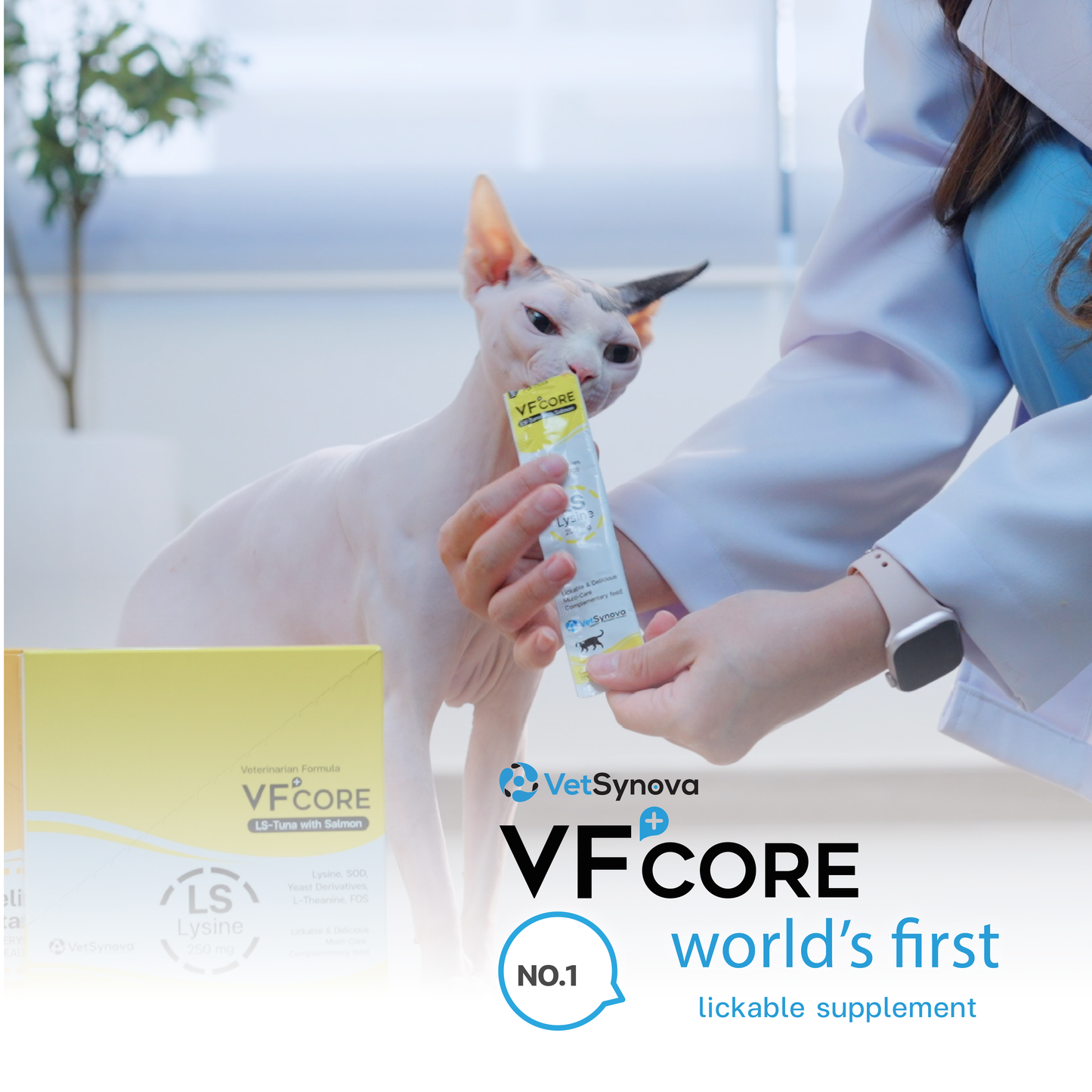 VF⁺Core LS Lysine immune /Cat Flu