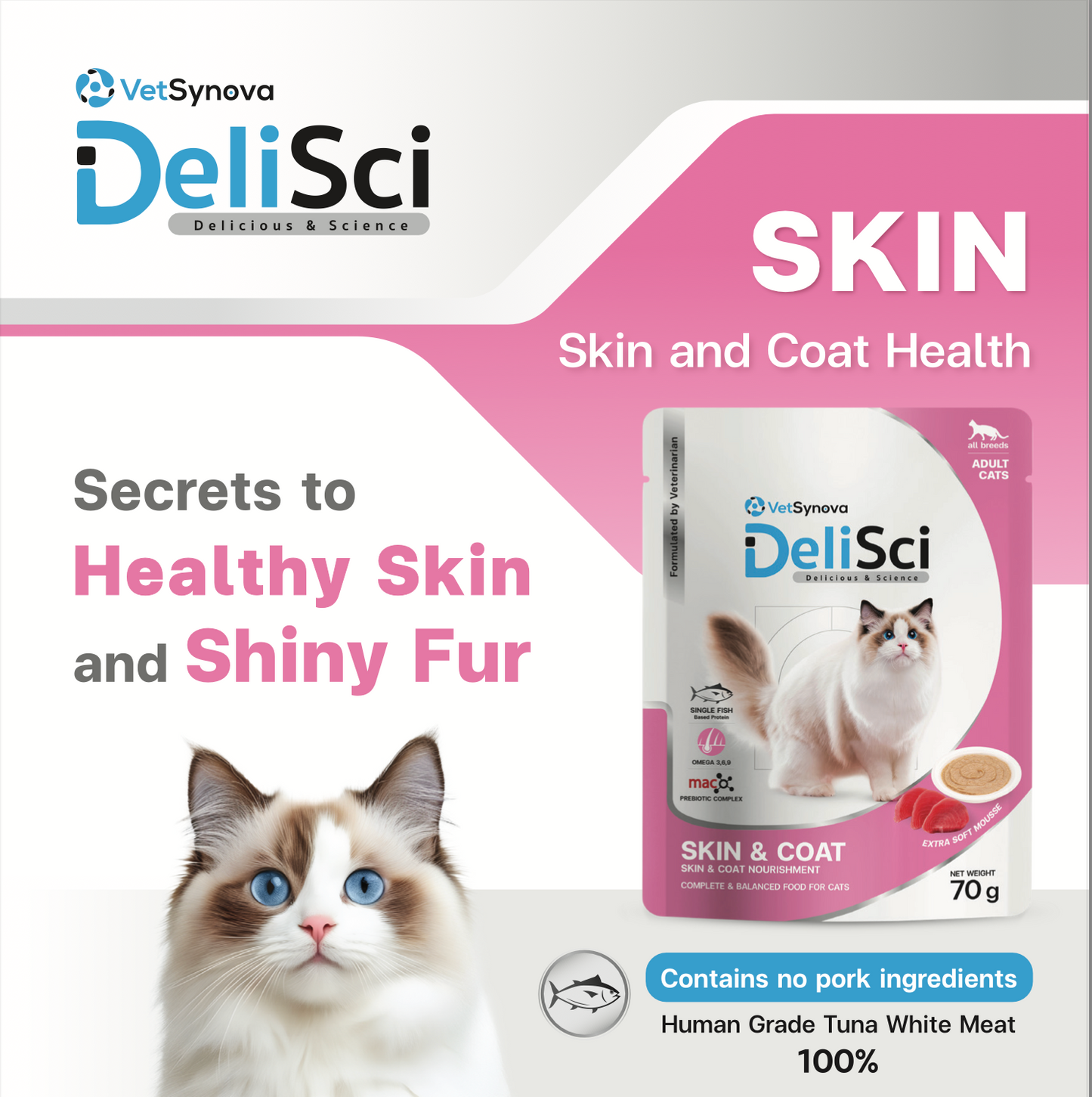 DeliSci Skin & Coat  70g
